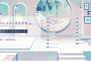 【海外演唱会】《[BD日本演唱会][Reol LIVE 2019-2020 – Hameln no Dai Gorei][Shinko Upgrade – 2019]》[BDMV][43.4GB][百度网盘下载]