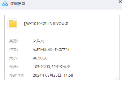 1711420115-d54d0c6ffa7d3cd
