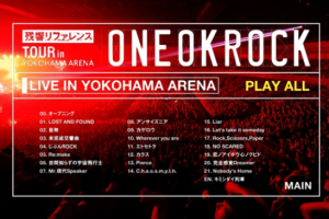 【海外演唱会】《[BD日本演唱会][ONE OK ROCK – Zankyou Reference TOUR in YOKOHAMA ARENA 2012]》[BDISO][42.4GB][百度网盘下载]