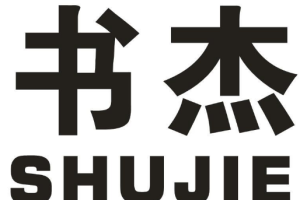 书杰《哲学100问·第2季:人，诗意地栖居》[MP3/PNG][1.11GB][百度网盘下载]