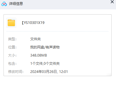 1711434066-cfa07bed4c9ba89
