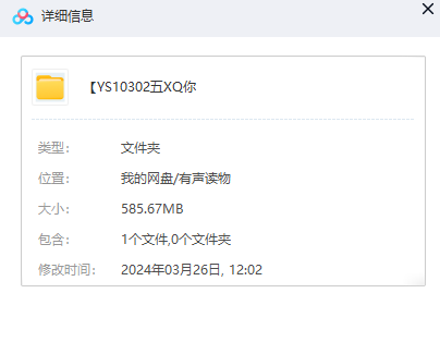 1711434245-b0c19eb1a1279e9