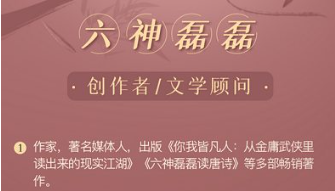 1711435109-2cf0551f6d7b112
