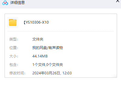 1711435257-850897a3ac5e671
