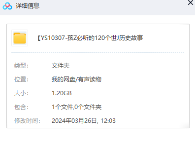 1711436641-2f9d70a3d9e692d