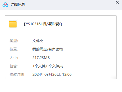 1711438306-1257956d44b23b7