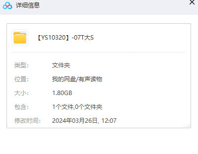 1711440017-ba0eaef1970eb7d