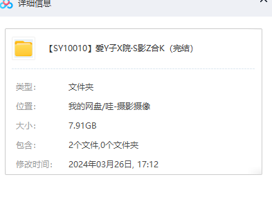 1711446832-5bb1881fc138485