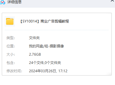 1711447422-61ad2ae9045f871