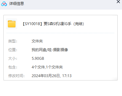 1711500983-2582b213295e854