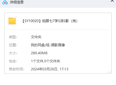 1711501338-652cc251f31dd4c