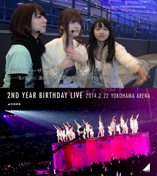 1711501400-a62b242ccdd9a81
