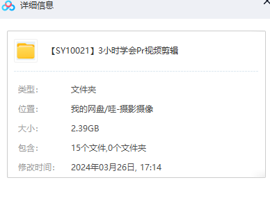1711501482-2aed278cf99a901
