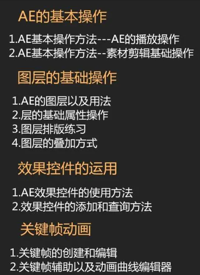 1711501992-c2913ecc960848d