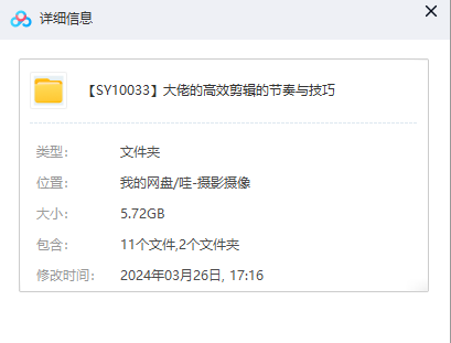 1711504297-bf114392b81c07a