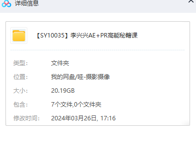 1711504704-681e0d605aa5db6