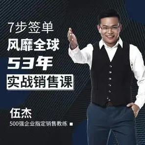 1711505557-2d706d281f25138