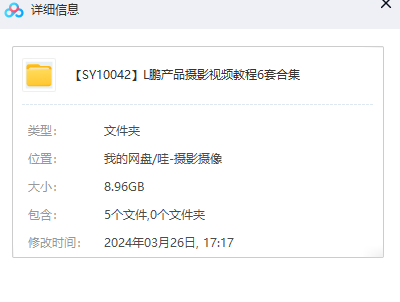 1711506115-4b731fcb67ab819