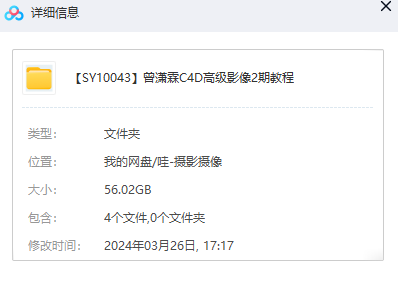 1711506272-3fbd9635f337a5d