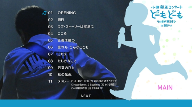 1711507083-8d35d7521223cad