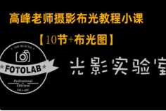 《80部侠盗类型电影》][568.59MB]][百度网盘下载