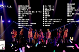 【海外演唱会】《[BD日本演唱会]Angerme Live Tour 2019 Aki Fuyu Next Page – Nakanishi Kana Sotsugyo Special 2019》[BDISO][41.9GB][百度网盘下载]