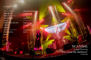【海外演唱会】《[BD日本演唱会][SCANDAL スキャンダル – SCANDAL World Tour 2020 “Kiss from the darkness” Livestream 2020]》[BDISO][31.8GB][百度网盘下载]