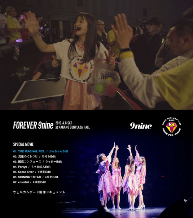 1711512582-41e72a03d6d19af