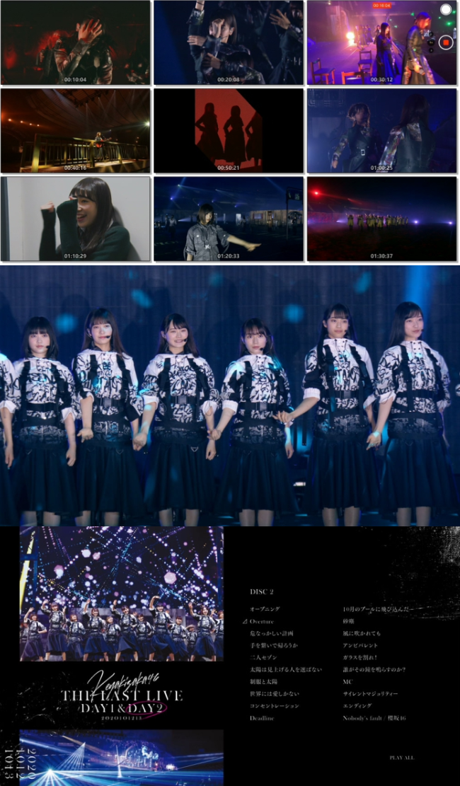1711520022-8dada313f025a2b
