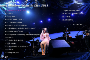 【海外演唱会】《[BD日本演唱会]茅原実里 Minori Chihara 4th ALBUM「D-Formation」2011 BD附初回限定盘 CD+BD》[BDMV][22.4GB][百度网盘下载]