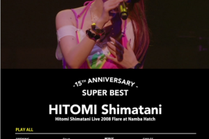 【海外演唱会】《[BD日本演唱会]岛谷瞳15周年记念专辑 Hitomi Shimatani – 15th Anniversary SUPER BEST 2013[2DISC]》[BDMV][55.6GB][百度网盘下载]