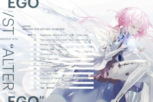 【海外演唱会】《[BD日本演唱会][Departures~あなたにおくるアイの歌~egoist 2011-2017 Hi-res CD+BD]》[BDMV][19.2GB][百度网盘下载]