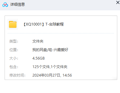 1711523348-070059c0cdf2086