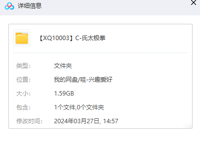 1711523771-bdd9859e81b3c80