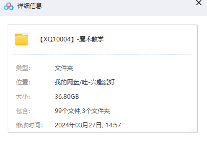 1711523956-89cb9bde08972fe