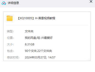 1711524135-fa657cdd771a7a4