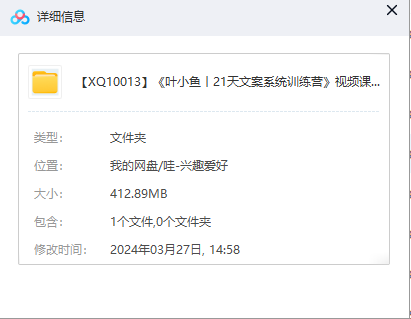 1711525853-801b1cecb3d5ea4