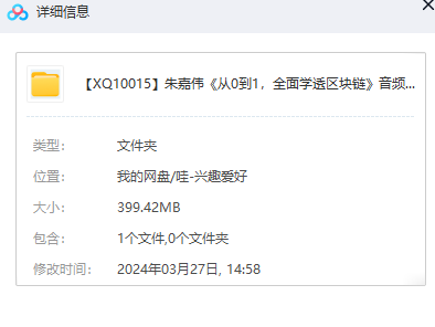 1711526183-65d7e3f26ea6cee