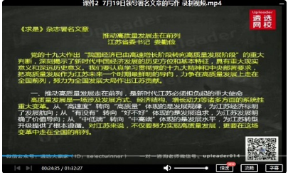 1711526339-97612f1eccc4d2f