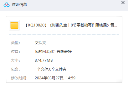 1711527083-798b2528a37fe10