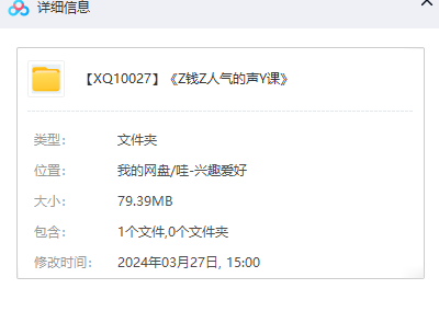 1711528372-89706219ae969e1