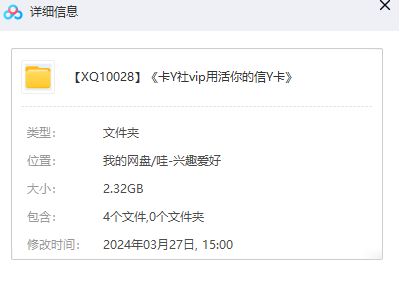 1711528552-aaedc2fd129d06b
