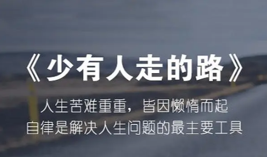 1711529048-d65af23c3351af7