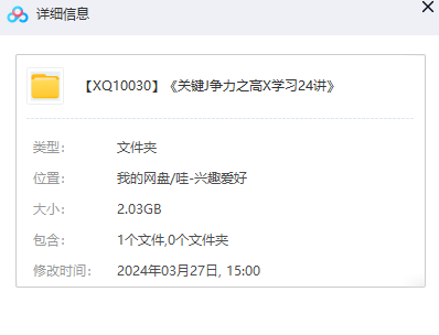1711529116-6df84eaa7ed6cc6