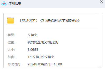 1711529382-ccc397df8f9e028