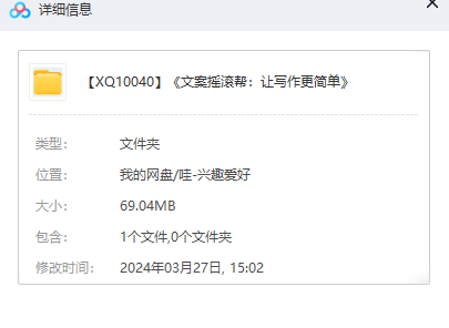 1711530820-634bc54b291cf6a