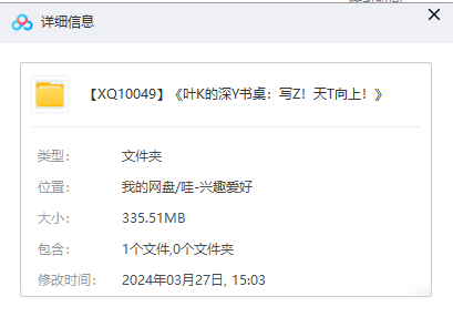 1711532667-9636dd760803891