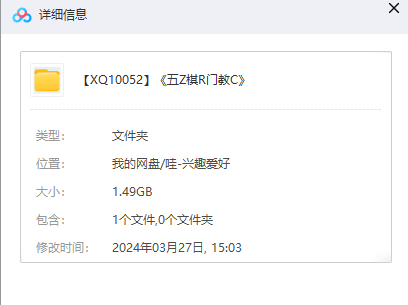 1711587280-5cbea22fe868cbc