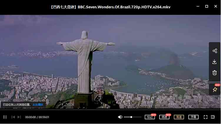 1711592312-7239ac5fed5b678