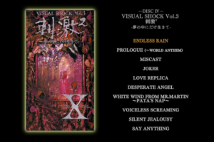 【海外演唱会】《X VISUAL SHOCK Blu-ray BOX 1989-1992 DISC 4 VISUAL SHOCK Vol.3 刺激2 -梦の中にだけ生きて- 》[57min][ISO][16.89GB][百度网盘下载]